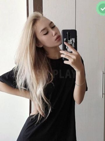 Ульяна